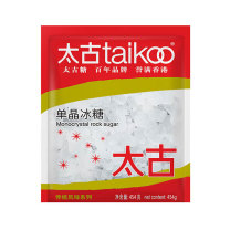 太古 taikoo 单晶冰糖 454g/包 24包/箱
