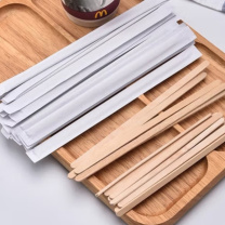 佳茉 咖啡搅拌棒 14cm 500只独立包装
