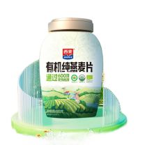 西麦 SEAMILD 有机纯燕麦片 880g/桶