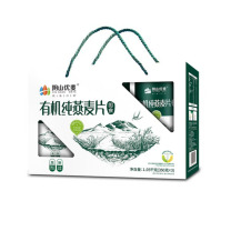 阴山优麦 YIN SHAN OATS 有机纯燕麦片礼盒 1.05kg/盒