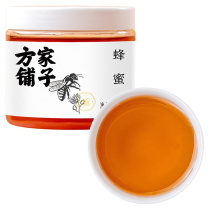 方家铺子 百花蜜蜂蜜 500g