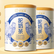 英格苏 内蒙古特产咸味驼奶茶粉 驼奶茶 300g