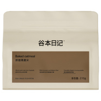谷本日记 烘焙燕麦片 巴旦木黑巧味 210g/袋