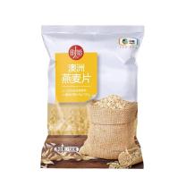 时怡 SMART TIME 中粮澳洲燕麦片 720g