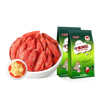 百瑞源 头茬枸杞 216g*2