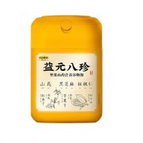 五谷磨房 益元八珍粉 1020g/罐