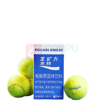 宝矿力水特 电解质冲剂粉末 13g/袋 8袋/盒 12盒/箱