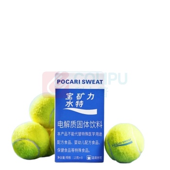 宝矿力水特 电解质冲剂粉末 13g/袋 8袋/盒 12盒/箱