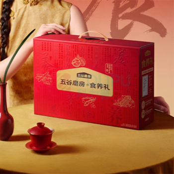 五谷磨房 食养礼盒无糖黑芝麻糊核桃芝麻粉礼盒 1092g