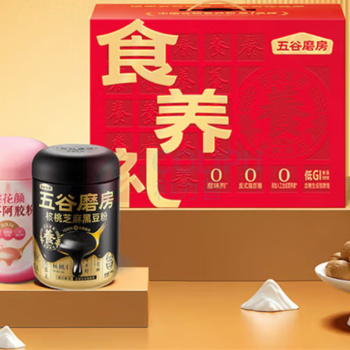 五谷磨房 桃花颜礼盒低GI黑芝麻糊红枣阿胶粉送礼礼盒 1092g