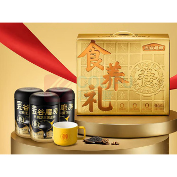 五谷磨房 食养礼礼盒黑芝麻糊核桃芝麻黑豆粉礼盒 1638g