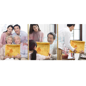 五谷磨房 食养礼黑芝麻糊无糖核桃芝麻黑豆粉礼盒 1638g