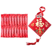 承夏文化 固体饮料 袋袋有福 10g*20条