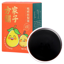 方家铺子 枇杷秋梨膏 10g*21条/盒装