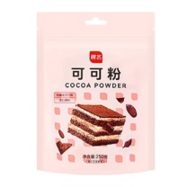 展艺 纯可可粉巧克力粉 250g/袋