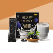五谷磨房 五黑豆浆粉 320g (32g*10条)