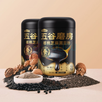 五谷磨房 核桃芝麻黑豆粉 600g*2 浓香滋补经典原味