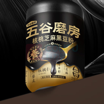 五谷磨房 核桃芝麻黑豆粉 600g*2 浓香滋补经典原味