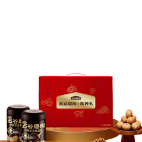 五谷磨房 食养礼GI黑芝麻糊核桃芝麻粉 1092g 546g*2 营养品送长辈送礼礼盒经典版(两种版本随机发货)