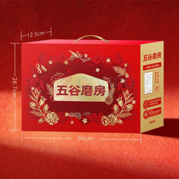 五谷磨房 食养礼GI黑芝麻糊核桃芝麻粉 1092g 546g*2 营养品送长辈送礼礼盒经典版(两种版本随机发货)