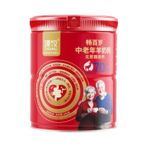 臻牧 畅百岁中老年羊奶粉成人无蔗糖高钙小分子羊奶粉70+ 罐装 800g