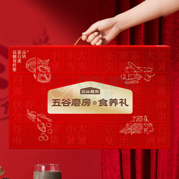 五谷磨房 食养礼经典款 1638g
