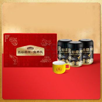 五谷磨房 食养礼经典款 1638g
