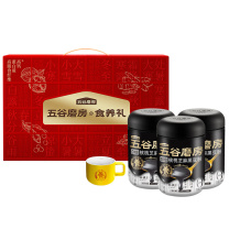 五谷磨房 食养礼无糖款 1638g