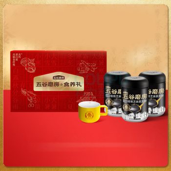 五谷磨房 食养礼无糖款 1638g