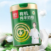 臻牧 无蔗糖高钙全脂纯羊奶粉 800g*2