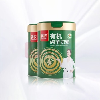 臻牧 无蔗糖高钙全脂纯羊奶粉 800g*2