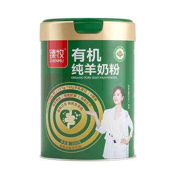 臻牧 无蔗糖高钙全脂纯羊奶粉 800g*2