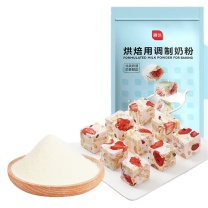 展艺 烘焙用调制奶粉 500g/袋 新老包装随机发货
