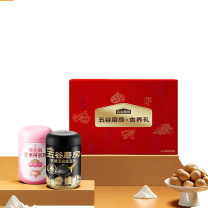 五谷磨房 桃花颜礼盒(核桃芝麻黑豆粉546g+红枣阿胶粉546g) 1092g 新旧版随机发货
