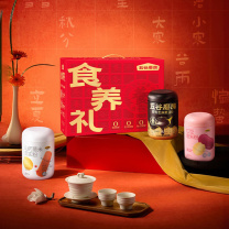五谷磨房 低GI黑芝麻糊养胃山药粉团圆三宝礼盒 1638g