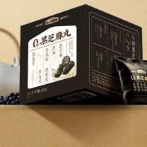 五谷磨房 黑之养 无糖黑芝麻丸手工糕点丸子芝麻球即食 108g 芝麻丸盒装