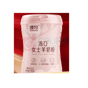 臻牧 女士羊奶粉 750g/罐