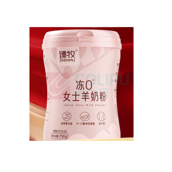 臻牧 女士羊奶粉 750g/罐