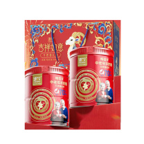 臻牧 70+畅百岁中老年羊奶粉 800g/罐 2罐/盒