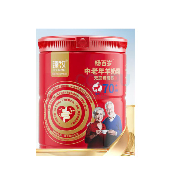 臻牧 70+畅百岁中老年羊奶粉 800g/罐