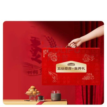 五谷磨房 黑芝麻糊核桃芝麻黑豆粉 食养礼 1638g