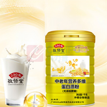 敬修堂 中老年人蛋白质粉 1000g