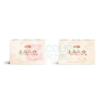 五谷磨房 上品八珍粉 280g/盒