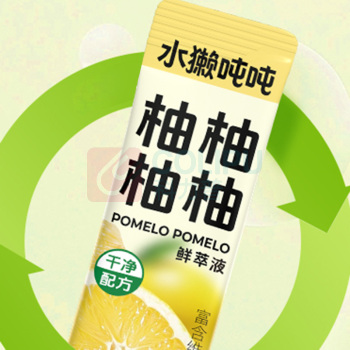 水獭吨吨 柚柚柚柚鲜萃液 花果茶 25g*6
