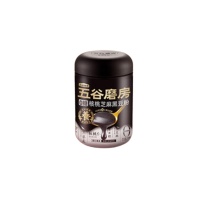 五谷磨房 食养礼无糖核桃芝麻黑豆粉 1092g 2罐