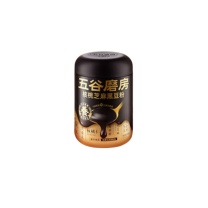 五谷磨房 食养CP礼盒 1092g 2罐/盒 食养礼低GI黑芝麻糊杏仁七白粉