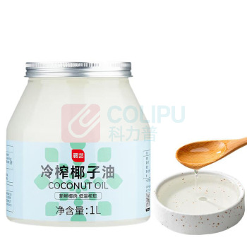 展艺 冷榨椰子油 1L