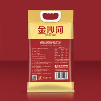 金沙河 佰珍乐选麦芯粉 5kg
