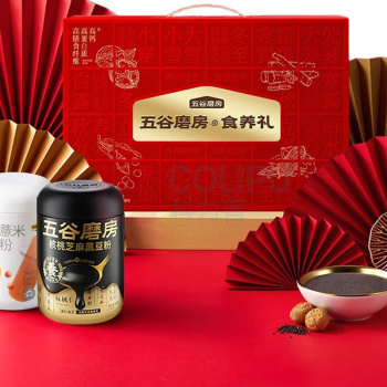 五谷磨房 食养核桃芝麻黑豆粉+山药薏米芡实粉 低GI 品质礼B款 856g*1箱