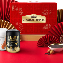 五谷磨房 食养核桃芝麻黑豆粉+山药薏米芡实粉 低GI 品质礼B款 856g*1箱